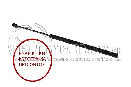 ΑΜΟΡΤΙΣΕΡ ΜΠΑΓΚΑΖ STATIONWAGON (475L-650N)