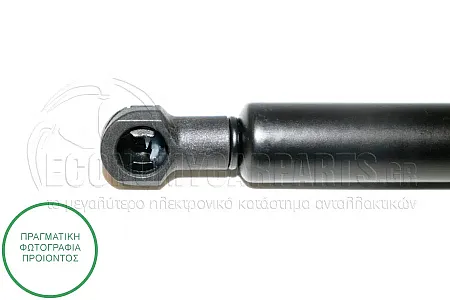 ΑΜΟΡΤΙΣΕΡ ΚΑΠΩ ΕΜΠΡΟΣ (400L-330N)