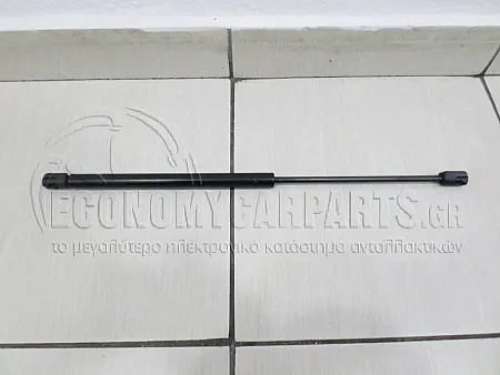 ΑΜΟΡΤΙΣΕΡ ΜΠΑΓΚΑΖ