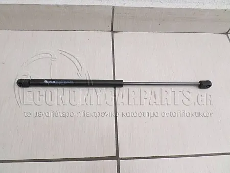 ΑΜΟΡΤΙΣΕΡ ΜΠΑΓΚΑΖ