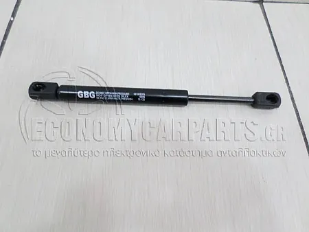 ΑΜΟΡΤΙΣΕΡ ΚΑΠΩ ΕΜΠΡΟΣ (250L-660N)
