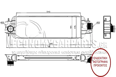 ΨΥΓΕΙΟ INTERCOOLER 2,5 DCi (540*176*40)
