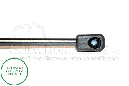 ΑΜΟΡΤΙΣΕΡ ΜΠΑΓΚΑΖ (472L-370N)