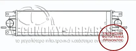 ΨΥΓΕΙΟ INTERCOOLER ΠΕΤΡΕΛΑΙΟ (68*18,1*4) <--2003
