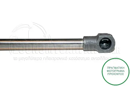 ΑΜΟΡΤΙΣΕΡ ΜΠΑΓΚΑΖ (500L-450N)