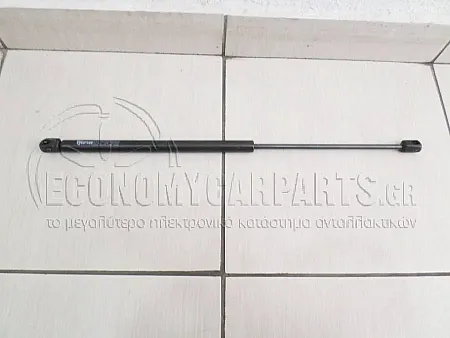 ΑΜΟΡΤΙΣΕΡ ΜΠΑΓΚΑΖ