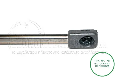ΑΜΟΡΤΙΣΕΡ ΜΠΑΓΚΑΖ (586L-100N)