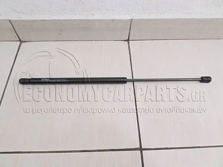 ΑΜΟΡΤΙΣΕΡ ΚΑΠΩ ΕΜΠΡΟΣ