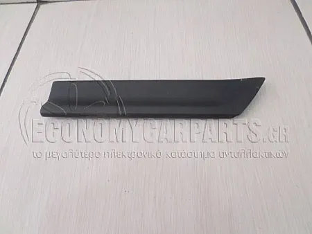 ΔΙΑΚΟΣΜΗΤΙΚΟ ΦΤΕΡΟΥ ΕΜΠΡΟΣ 3πορτο TURBO