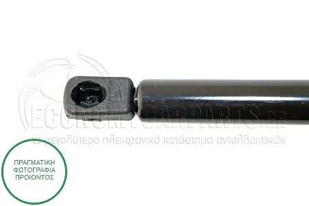 ΑΜΟΡΤΙΣΕΡ ΜΠΑΓΚΑΖ (500L-280N)