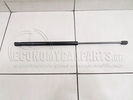 ΑΜΟΡΤΙΣΕΡ ΜΠΑΓΚΑΖ