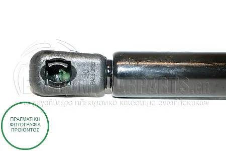 ΑΜΟΡΤΙΣΕΡ ΚΑΠΩ ΕΜΠΡΟΣ (538L-125N)