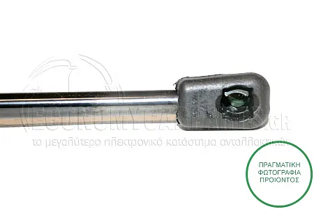 ΑΜΟΡΤΙΣΕΡ ΚΑΠΩ ΕΜΠΡΟΣ (538L-125N)
