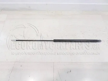 ΑΜΟΡΤΙΣΕΡ ΚΑΠΩ ΕΜΠΡΟΣ (MARELLI)