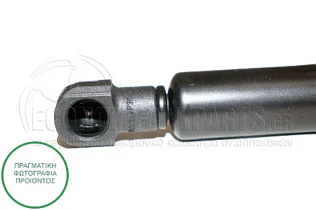 ΑΜΟΡΤΙΣΕΡ ΚΑΠΩ ΕΜΠΡΟΣ (305L-380N) (MARELLI)