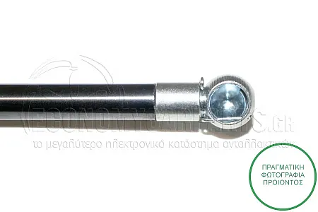 ΑΜΟΡΤΙΣΕΡ ΚΑΠΩ ΕΜΠΡΟΣ (326L-800N)