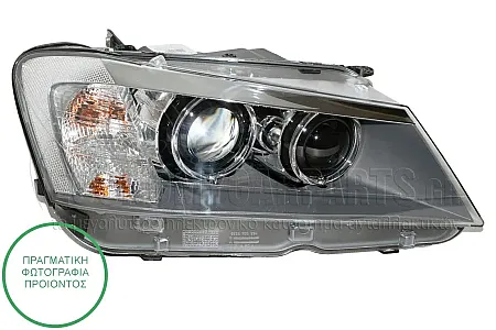 ΦΑΝΑΡΙ ΕΜΠΡΟΣ XENON (ΜΕ ΦΩΣ ΗΜΕΡΑΣ LED) (MARELLI)