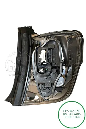 ΦΑΝΑΡΙ ΠΙΣΩ ΕΞΩΤΕΡΙΚΟ (VALEO)
