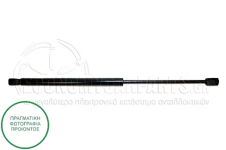 ΑΜΟΡΤΙΣΕΡ ΜΠΑΓΚΑΖ (470L-480N)