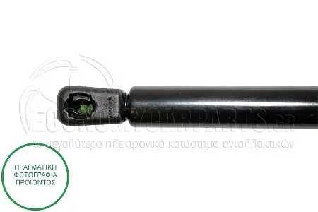 ΑΜΟΡΤΙΣΕΡ ΜΠΑΓΚΑΖ (470L-480N)