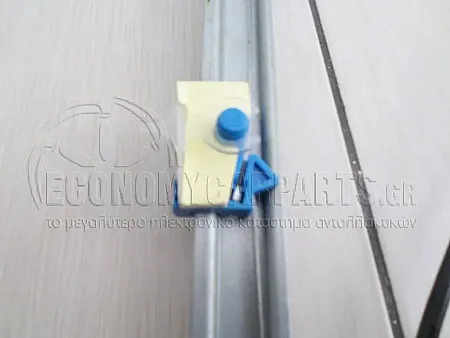 ΓΡΥΛΛΟΣ ΠΑΡΑΘΥΡΟΥ ΠΙΣΩ ΗΛΕΚΤΡΙΚΟΣ