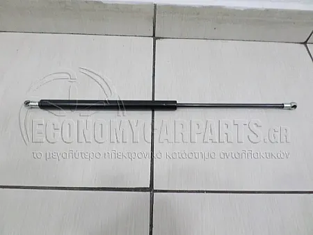 ΑΜΟΡΤΙΣΕΡ ΜΠΑΓΚΑΖ