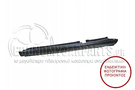 ΜΑΡΣΠΙΕ 4πορτο