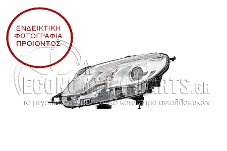 ΦΑΝΑΡΙ ΕΜΠΡΟΣ ΗΛΕΚΤΡΙΚΟ LED (VALEO)