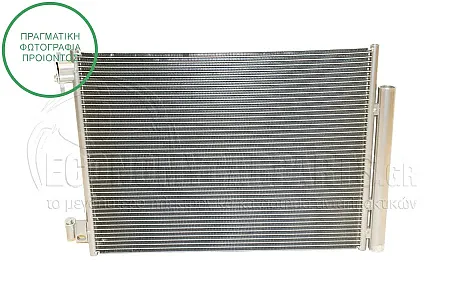 ΨΥΓΕΙΟ A/C (ΓΙΑ ΟΛΕΣ ΤΙΣ ΕΚΔΟΣΕΙΣ ΒΕΝΖΙΝΗ -ΠΕΤΡΕΛΑΙΟ) 2013-2017 (ΔΙΑΣΤΑΣΕΙΣ ΚΥΨΕΛΗΣ: 510x397x12mm) (TΥΠΟΥ VALEO)