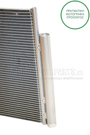 ΨΥΓΕΙΟ A/C (ΓΙΑ ΟΛΕΣ ΤΙΣ ΕΚΔΟΣΕΙΣ ΒΕΝΖΙΝΗ -ΠΕΤΡΕΛΑΙΟ) 2013-2017 (ΔΙΑΣΤΑΣΕΙΣ ΚΥΨΕΛΗΣ: 510x397x12mm) (TΥΠΟΥ VALEO)