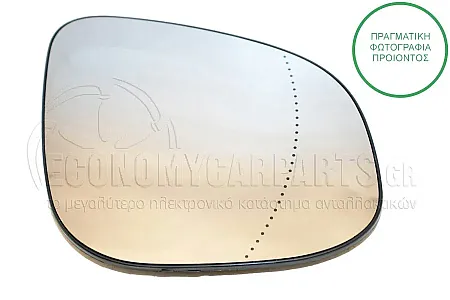 ΚΡΥΣΤΑΛΛΟ ΚΑΘΡΕΦΤΗ ΘΕΡΜΑΙΝΟΜΕΝΟ (ASPHERICAL GLASS)