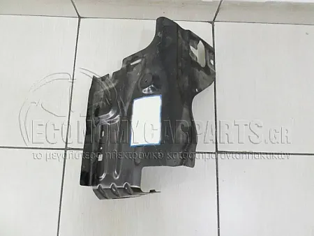 ΦΑΝΟΣΤΑΤΗΣ ΕΜΠΡΟΣ ΜΕΤΑΛΛΙΚΟΣ