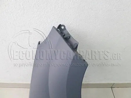 ΦΤΕΡΟ ΕΜΠΡΟΣ (ΠΛΑΣΤΙΚΟ)