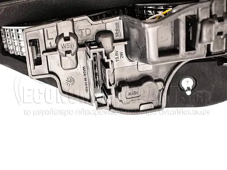 ΦΑΝΑΡΙ ΠΙΣΩ ΕΣΩΤΕΡΙΚΟ LED (VALEO)