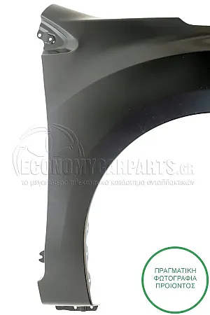 ΦΤΕΡΟ ΕΜΠΡΟΣ (ΧΩΡΙΣ ΤΡΥΠΑ ΓΙΑ ΦΛΑΣ)