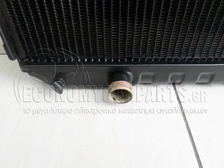 ΨΥΓΕΙΟ ΝΕΡΟΥ 2,4D (45*53*4,0) (ΧΑΛΚΟΣ)