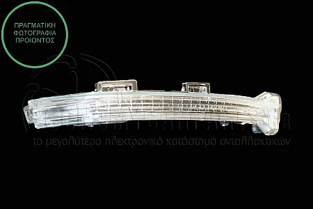 ΦΛΑΣ ΠΛΑΪΝΟ ΚΑΘΡΕΦΤΗ (LED)