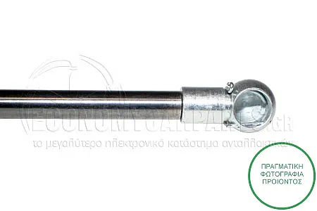 ΑΜΟΡΤΙΣΕΡ ΜΠΑΓΚΑΖ (275L-590Ν)