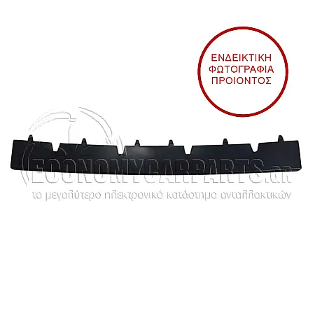 ΠΡΟΦΥΛΑΚΤΗΡΑΣ ΕΜΠΡΟΣ ΜΕΣΑΙΟ ΚΟΜΜΑΤΙ