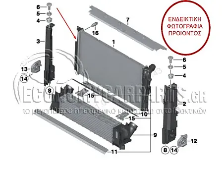 ΨΥΓΕΙΟ ΝΕΡΟΥ (ΓΙΑ ΕΚΔΟΣΕΙΣ: 1.5-1.6 (114i/116i/118i/120i) ΒΕΝΖΙΝΗ / 1.5-1.6-2.0 (114d/116d/118d/120d) ΠΕΤΡΕΛΑΙΟ (ΓΙΑ ΟΧΗΜΑΤΑ ΜΕ ΜΗΧΑΝΙΚΟ ΚΙΒΩΤΙΟ ΤΑΧΥΤΗΤΩΝ) (ΔΙΑΣΤΑΣΕΙΣ ΚΥΨΕΛΗΣ: 60x33.9x1.6)