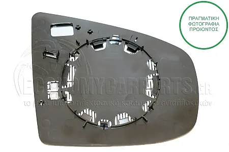 ΚΡΥΣΤΑΛΛΟ ΚΑΘΡΕΦΤΗ ΜΠΛΕ ΘΕΡΜΑΙΝΟΜΕΝΟ (ASPHERICAL GLASS)
