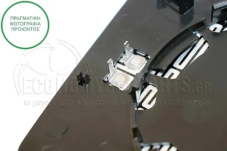 ΚΡΥΣΤΑΛΛΟ ΚΑΘΡΕΦΤΗ ΜΠΛΕ ΘΕΡΜΑΙΝΟΜΕΝΟ (ASPHERICAL GLASS)