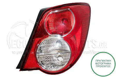 ΦΑΝΑΡΙ ΠΙΣΩ (ΓΙΑ ΟΧΗΜΑΤΑ ΜΕ 4 ΠΟΡΤΕΣ)