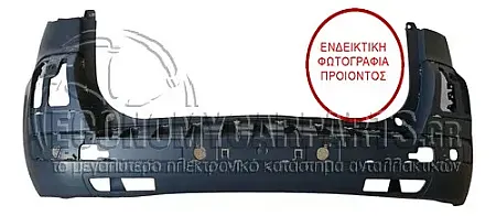 ΠΡΟΦΥΛΑΚΤΗΡΑΣ ΠΙΣΩ ΒΑΦΟΜΕΝΟΣ