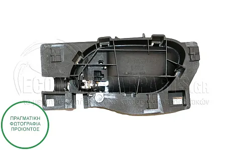 ΧΕΡΟΥΛΙ ΠΟΡΤΑΣ ΕΜΠΡΟΣ/ΠΙΣΩ ΕΣΩΤΕΡΙΚΟ ΧΡΩΜΙΟ