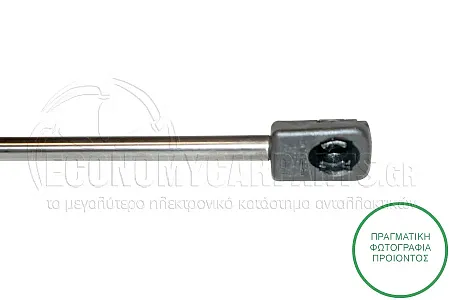 ΑΜΟΡΤΙΣΕΡ ΚΑΠΩ ΕΜΠΡΟΣ (460L-300N)
