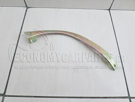 ΒΑΣΗ ΠΡΟΦΥΛΑΚΤΗΡΑ ΠΙΣΩ (ΜΕΤΑΛΛΙΚΗ)