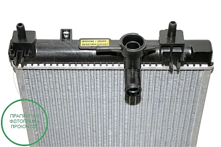 ΨΥΓΕΙΟ ΝΕΡΟΥ (ΓΙΑ ΕΚΔΟΣΕΙΣ 1.0 i 12V ΒΕΝΖΙΝΗ) (ΓΙΑ ΟΧΗΜΑΤΑ ΜΕ ΑΥΤΟΜΑΤΟ ΚΙΒΩΤΙΟ ΤΑΧΥΤΗΤΩΝ) (ΔΙΑΣΤΑΣΕΙΣ ΚΥΨΕΛΗΣ: 40x30x1.6cm)