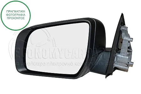 ΚΑΘΡΕΦΤΗΣ ΕΞΩΤΕΡΙΚΟΣ ΜΗΧΑΝΙΚΟΣ ΧΕΙΡΟΚΙΝΗΤΟΣ (ΜΑΥΡΟΣ) (CONVEX GLASS)