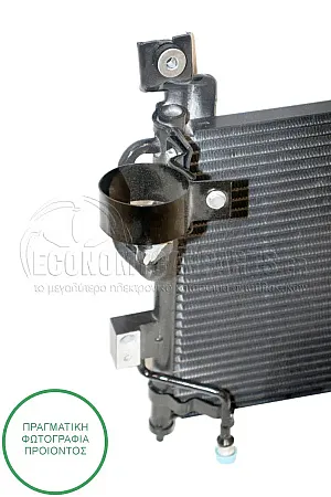ΨΥΓΕΙΟ A/C (ΓΙΑ ΟΛΕΣ ΤΙΣ ΕΚΔΟΣΕΙΣ ΒΕΝΖΙΝΗ - ΠΕΤΡΕΛΑΙΟ) (ΔΙΑΣΤΑΣΕΙΣ ΚΥΨΕΛΗΣ: 475x300x16mm)